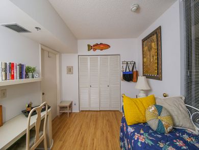 Longboat Key Bayside Private Beach